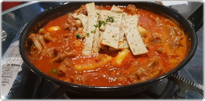 닭발에미쳐 이미지