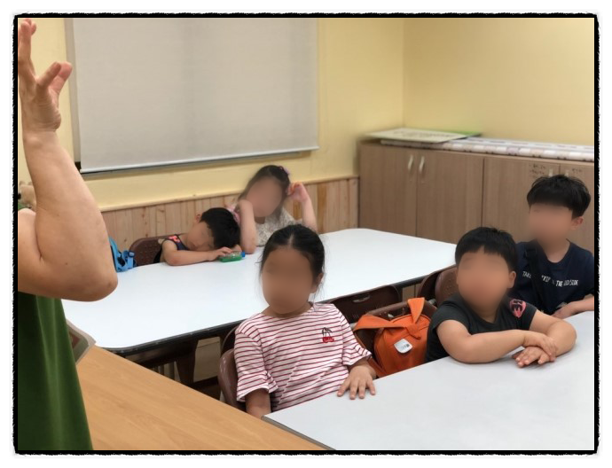 주식회사 더나아짐 이미지