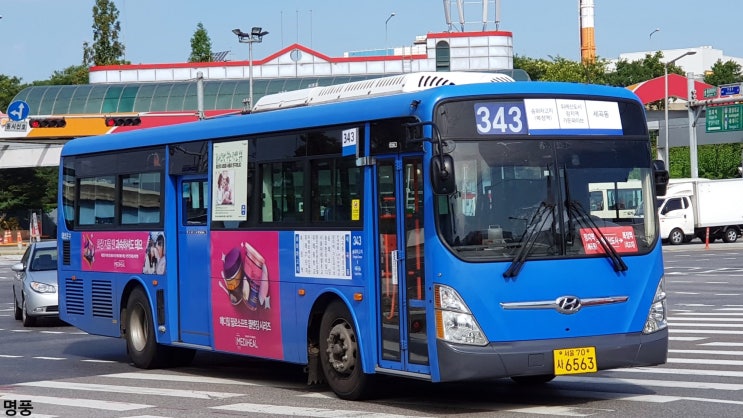 대성슈퍼 이미지