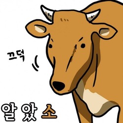 동서남식당 이미지