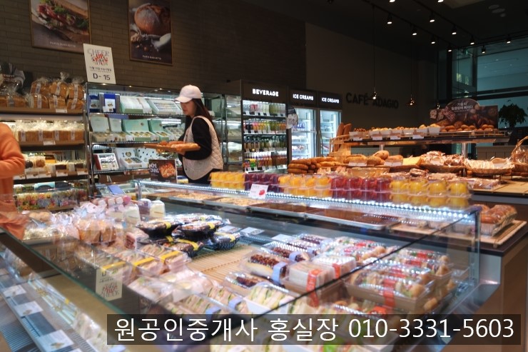 파리바게트향남상신점 이미지