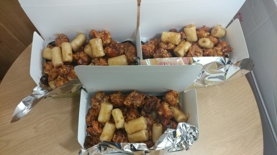 말바우닭강정 이미지