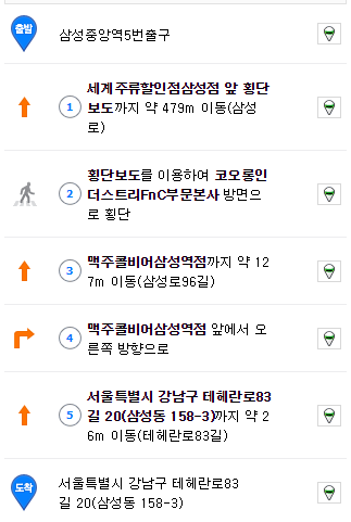 (주)에이팩 이미지