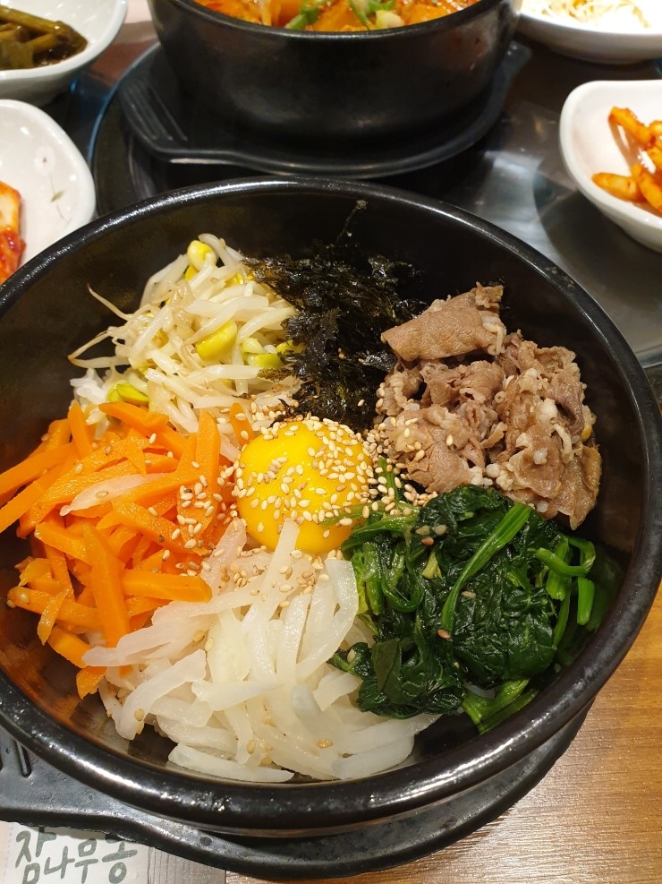 종각한우 이미지