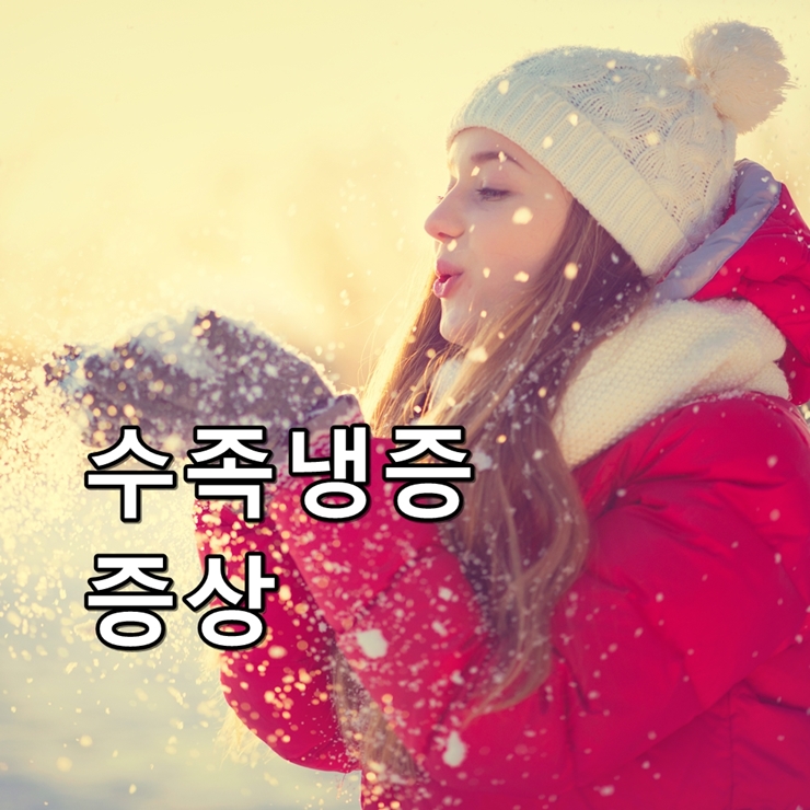 그레이트짐온천장PT&헬스 이미지