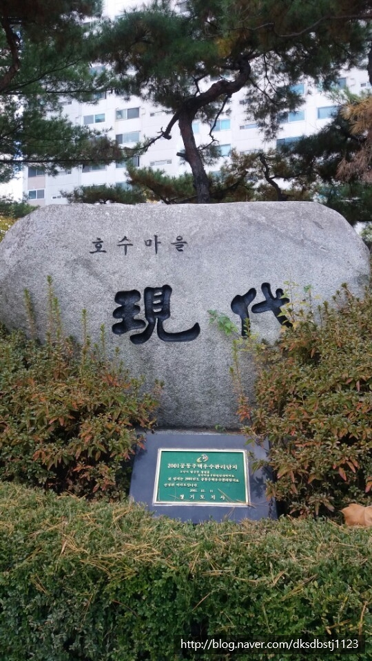 부천전단지배포 이미지