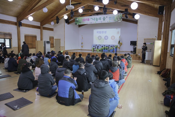희망일굼터 이미지