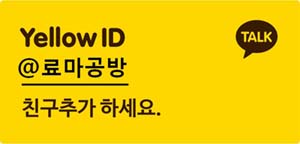 멜리니즈 이미지
