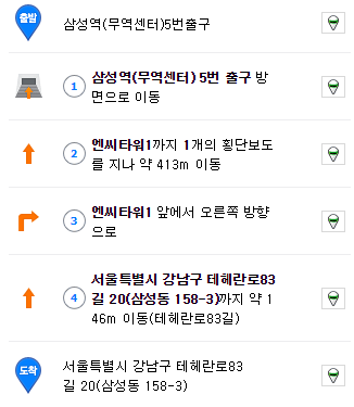 (주)에이팩 이미지