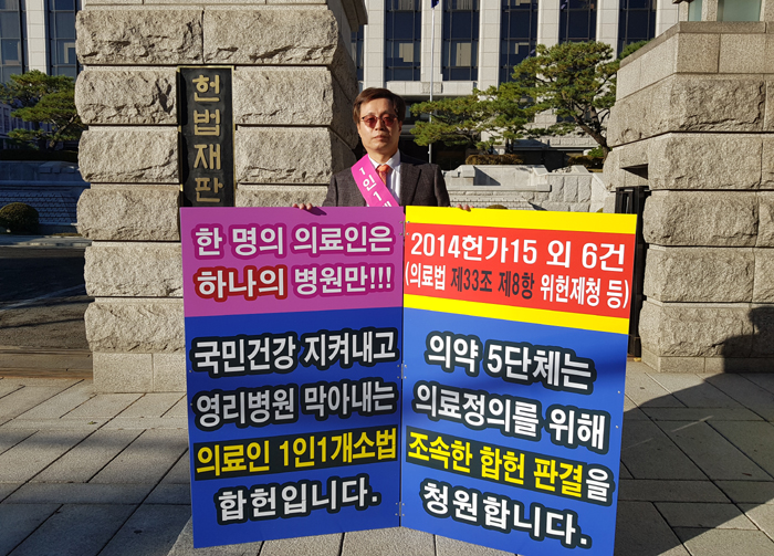 최형수치과 이미지