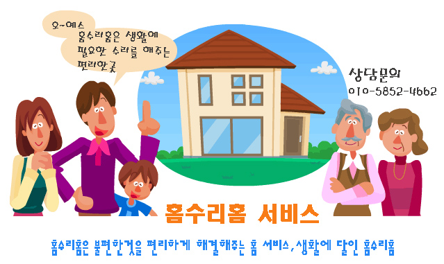 스테인동백 이미지