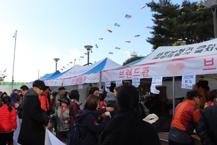 우리은행독산동지점 이미지