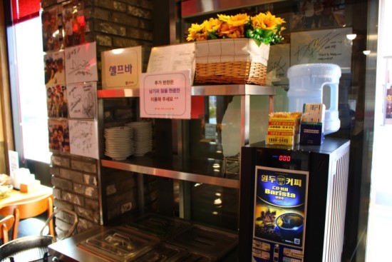 강변흑돼지 이미지