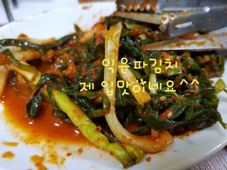 이모네 맛집 이미지