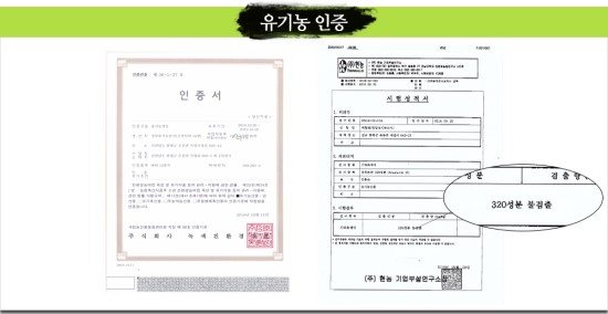 산들밥상 이미지