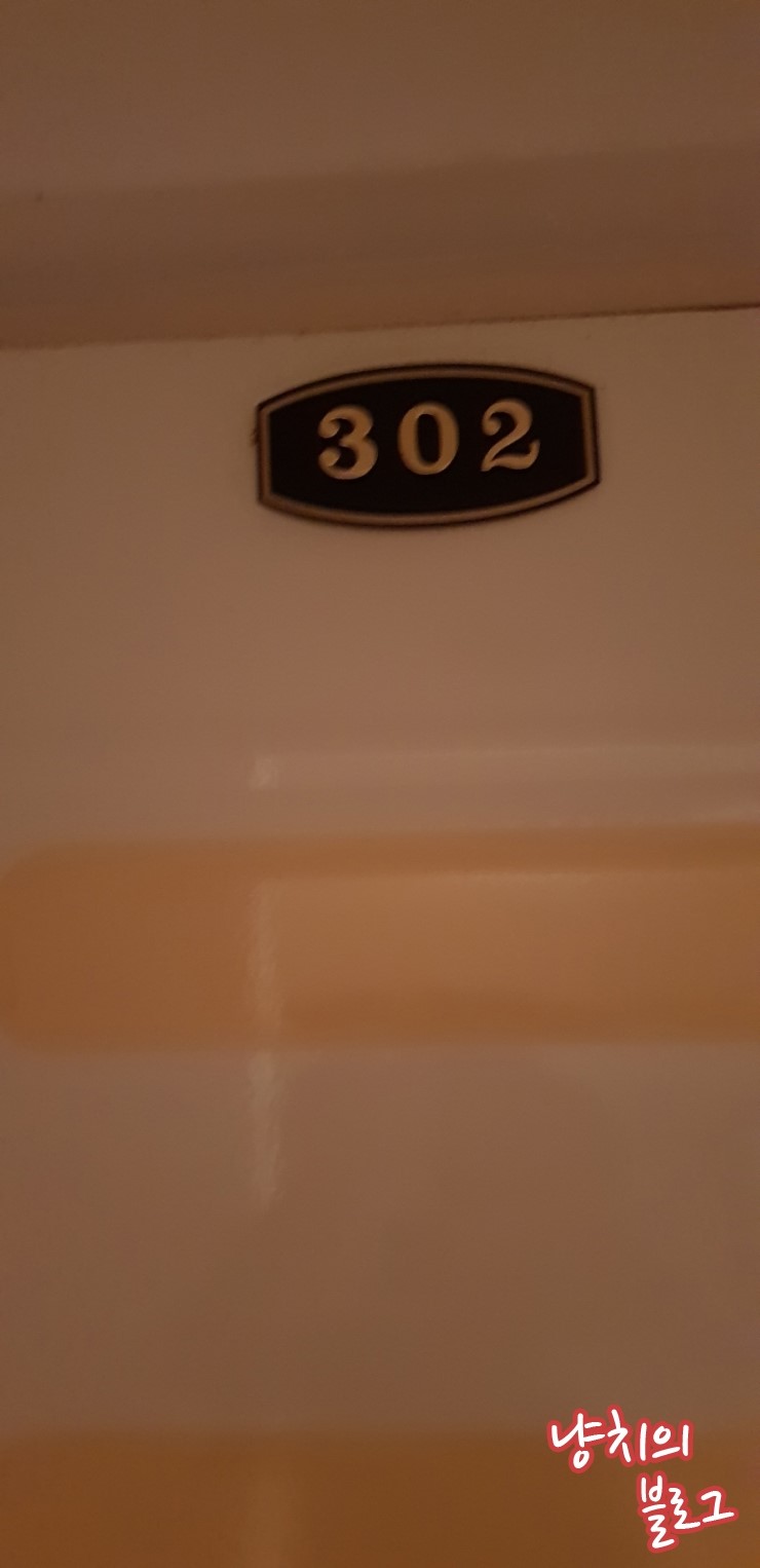 뜨레피아 이미지