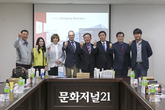 해피유통 이미지