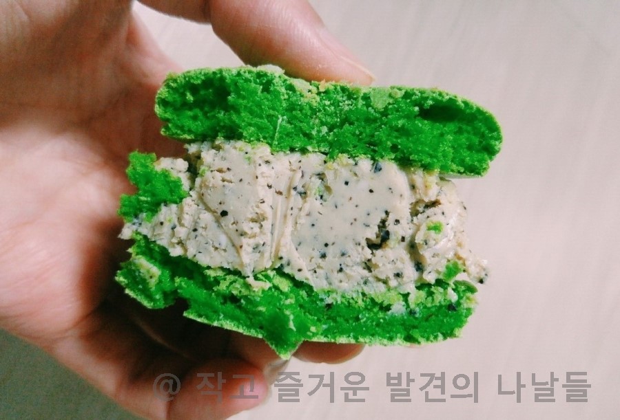 예꼬랑 이미지