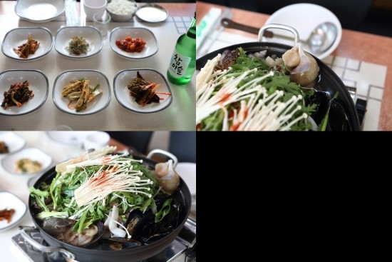 관제탑해물탕 이미지
