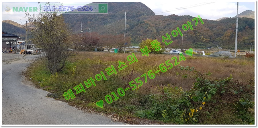 안덕자동차마을 이미지