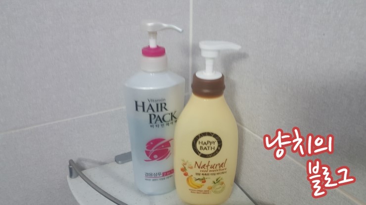 뜨레피아 이미지