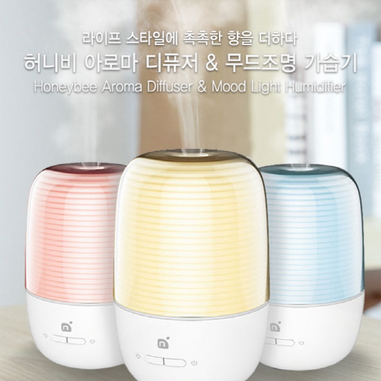 더원아로마 이미지