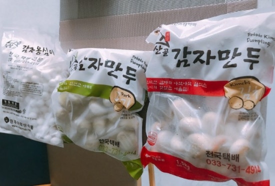 원주치악산식품 이미지