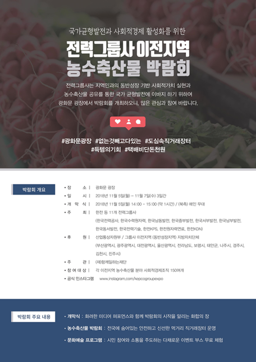남부축산물 이미지