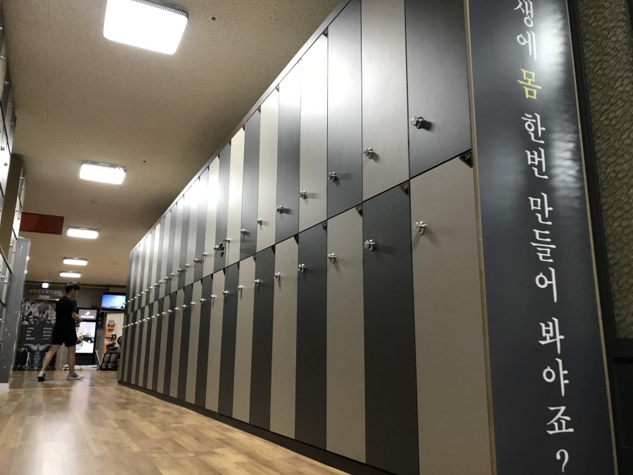 장태문스포츠센터 이미지