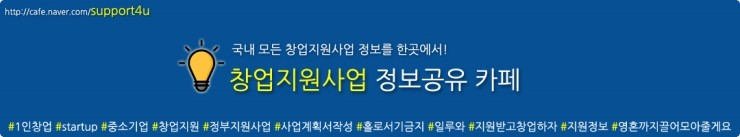 (주)비긴메이트 이미지