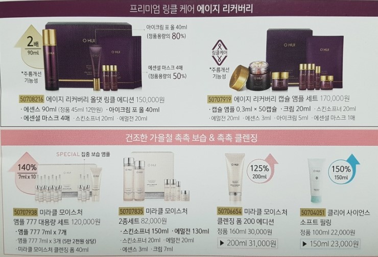 퍼스트기획 이미지