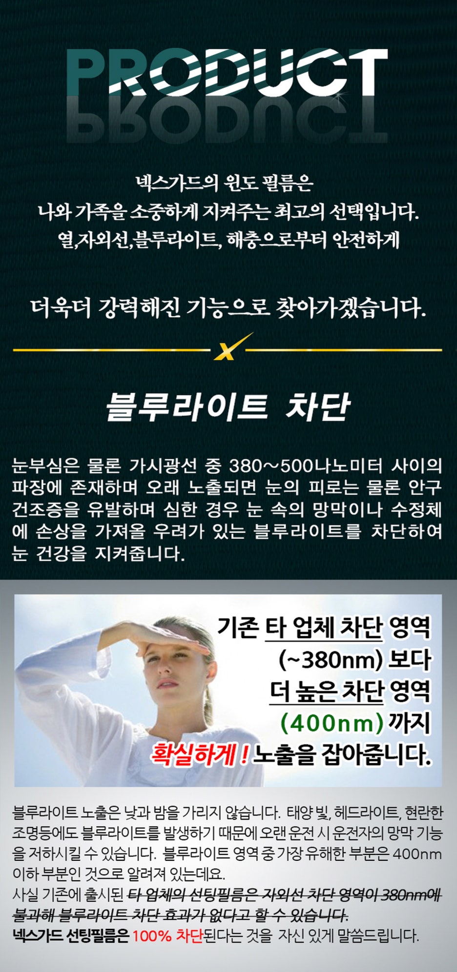 주영상사 이미지