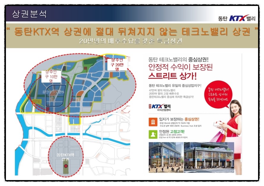 디자인텍 이미지
