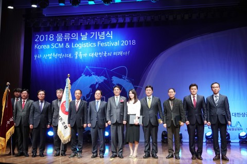 (주)물류솔루션 이미지