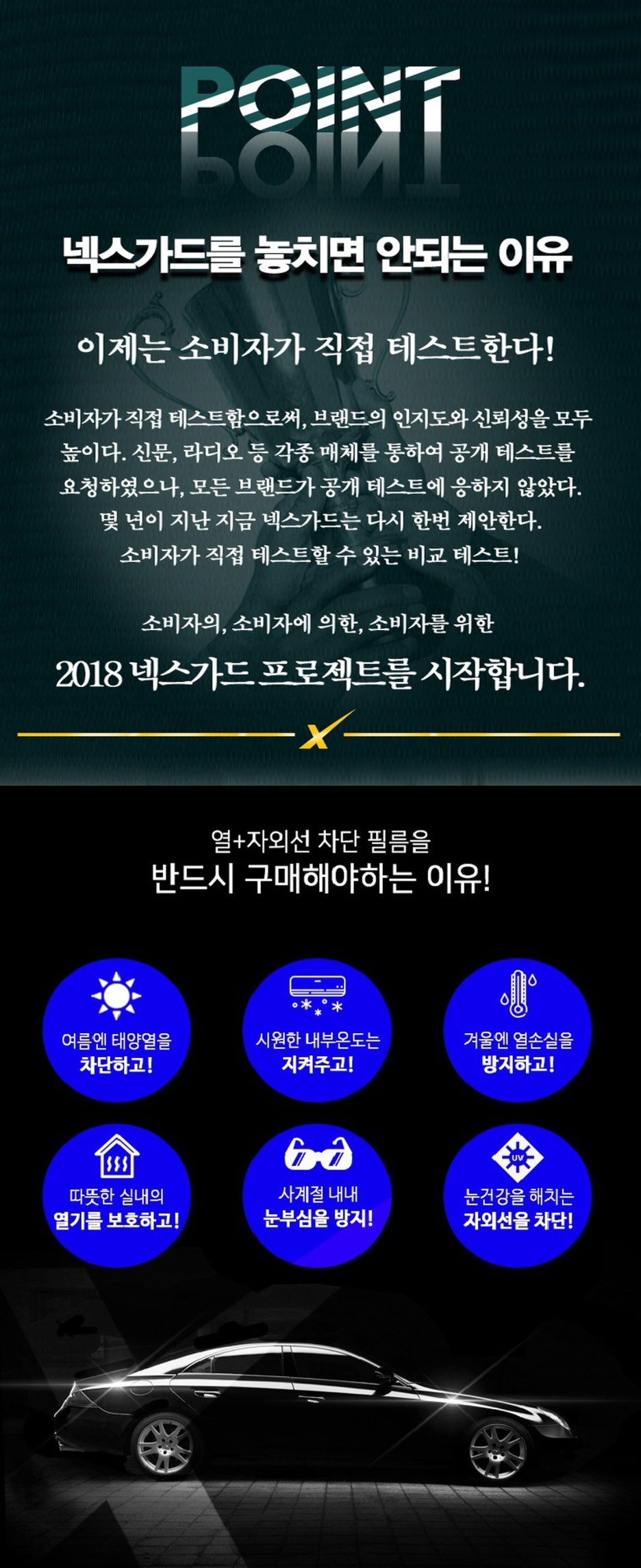 주영상사 이미지