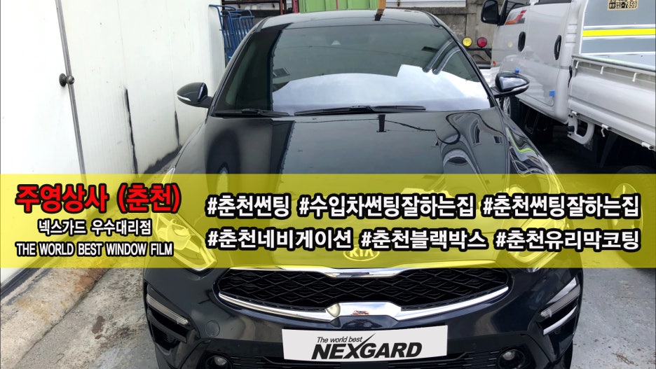 주영상사 이미지