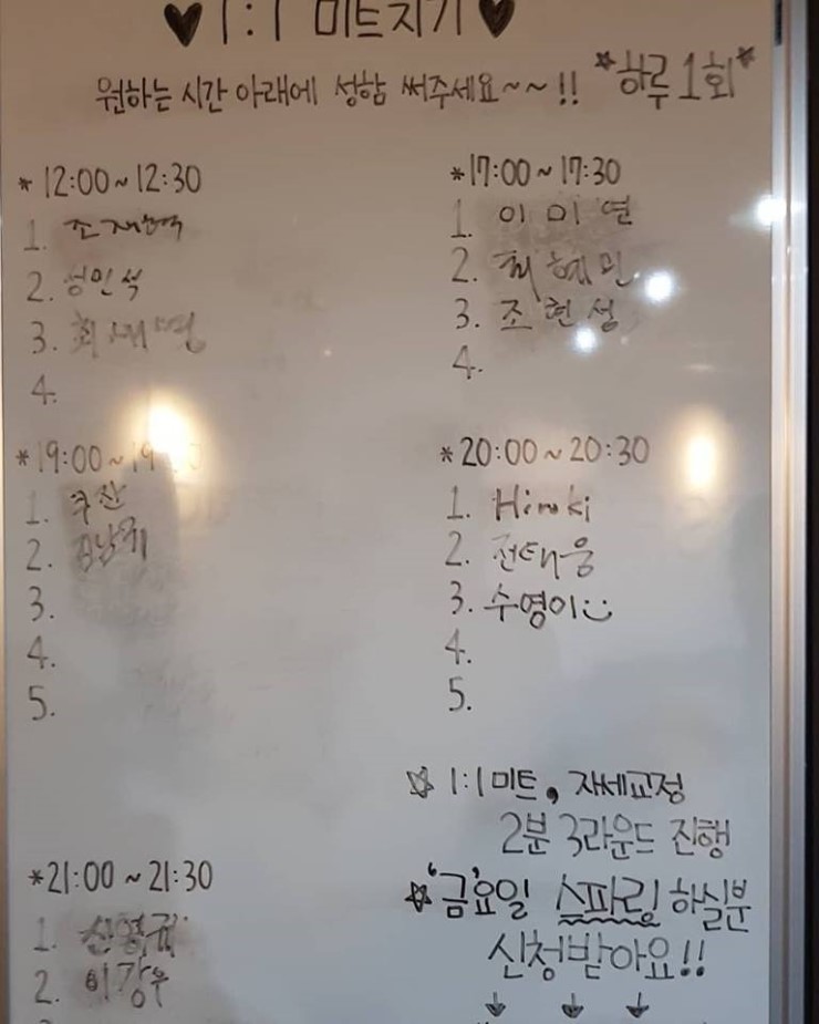 태웅미트 이미지