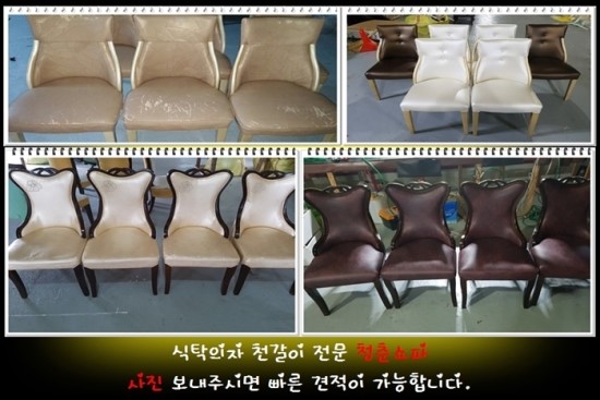 마스터당구장 이미지