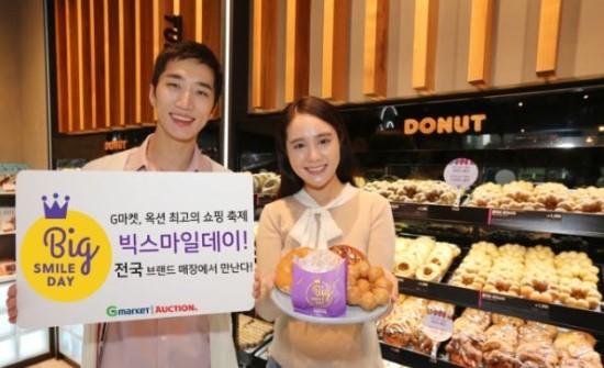 만원헤어클럽 이미지