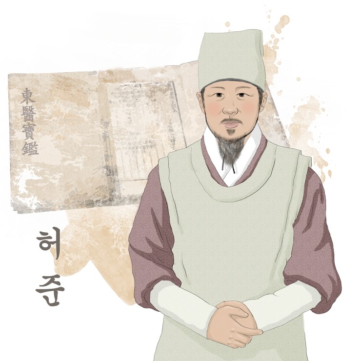 유명한의원 이미지