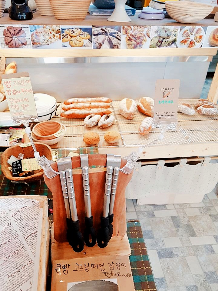 르뱅브레드 이미지