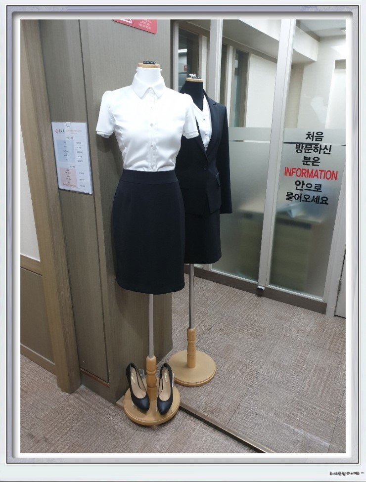 법무사법인유일 이미지