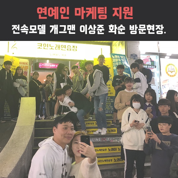 엠박스 이미지