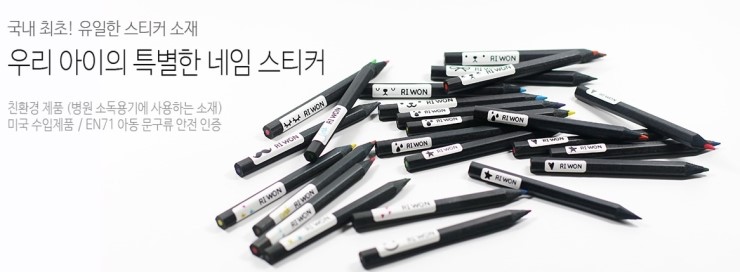 보다나은 이미지