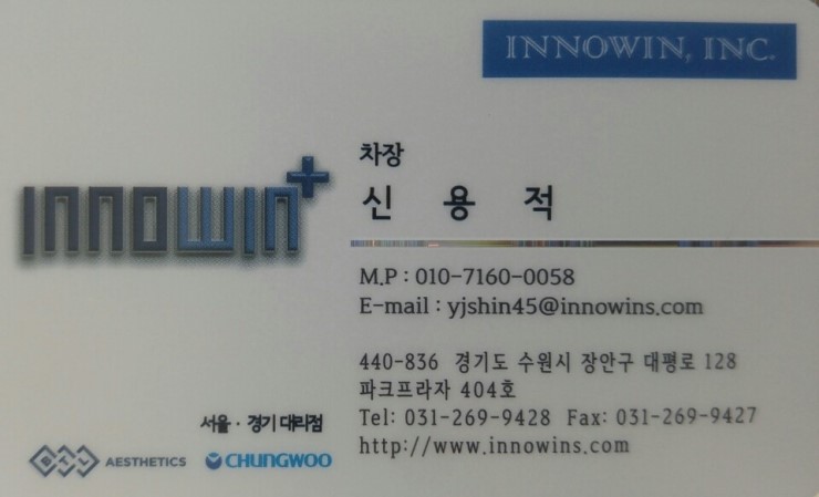 아이메디칼 이미지