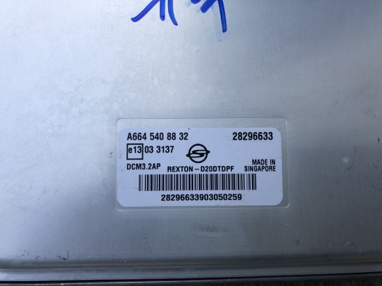 32모터스 이미지