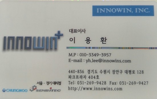 아이메디칼 이미지