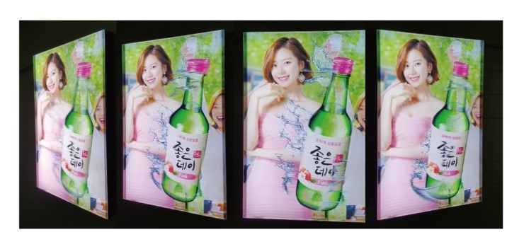 애드뷰 이미지