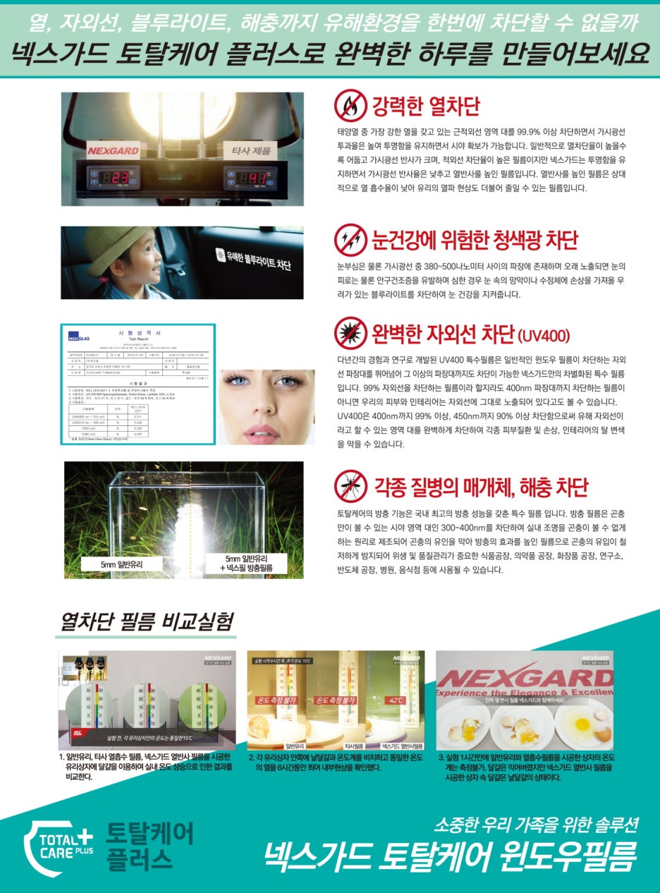 주영상사 이미지