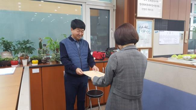 성금인테리어 이미지